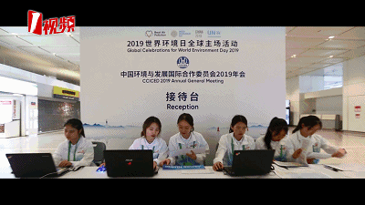 世界环境日|这个六月,幼青荷为蓝天怒放~