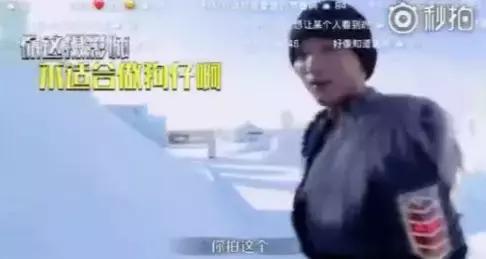 “感恩曾经相遇”，景甜张继科官宣分手