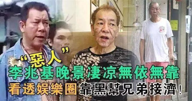 娱乐圈10天6位明星病逝，马如龙跟外孙天堂相聚，48岁的他最唏嘘