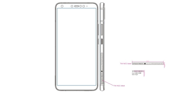 HTC U19e明天发布：骁龙710加持 价格感人