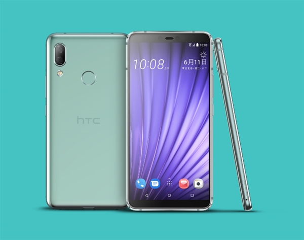 HTC Desire 19+和U19e发布：价格猛