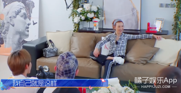 她就不能老吗？