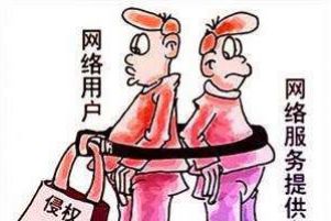 群主"踢人"成被告,要求赔1万 道歉,你怎么看?