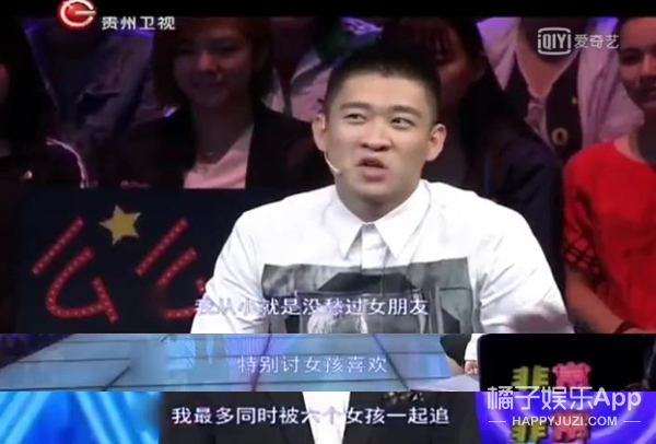老婆哺乳期刚过、秀恩爱的综艺还没播…他俩就离了？