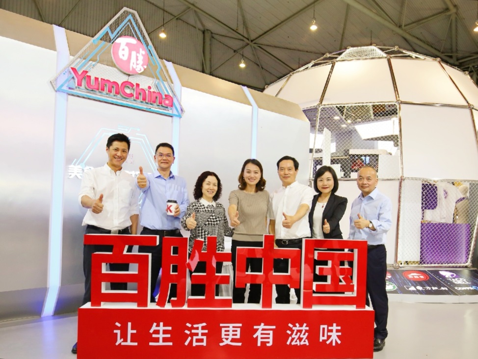 C:\Users\Wcz2002\Desktop\WeChat Image_20190611133232.jpg