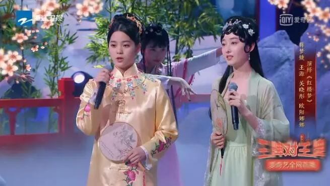 QQ截图20190613145707