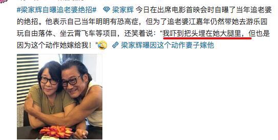 微信图片_20190612235639