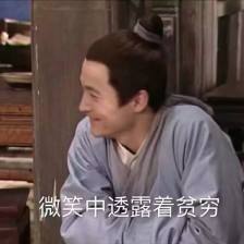 7cb32572da1e4cf8a72771e1c0a0661a.jpeg