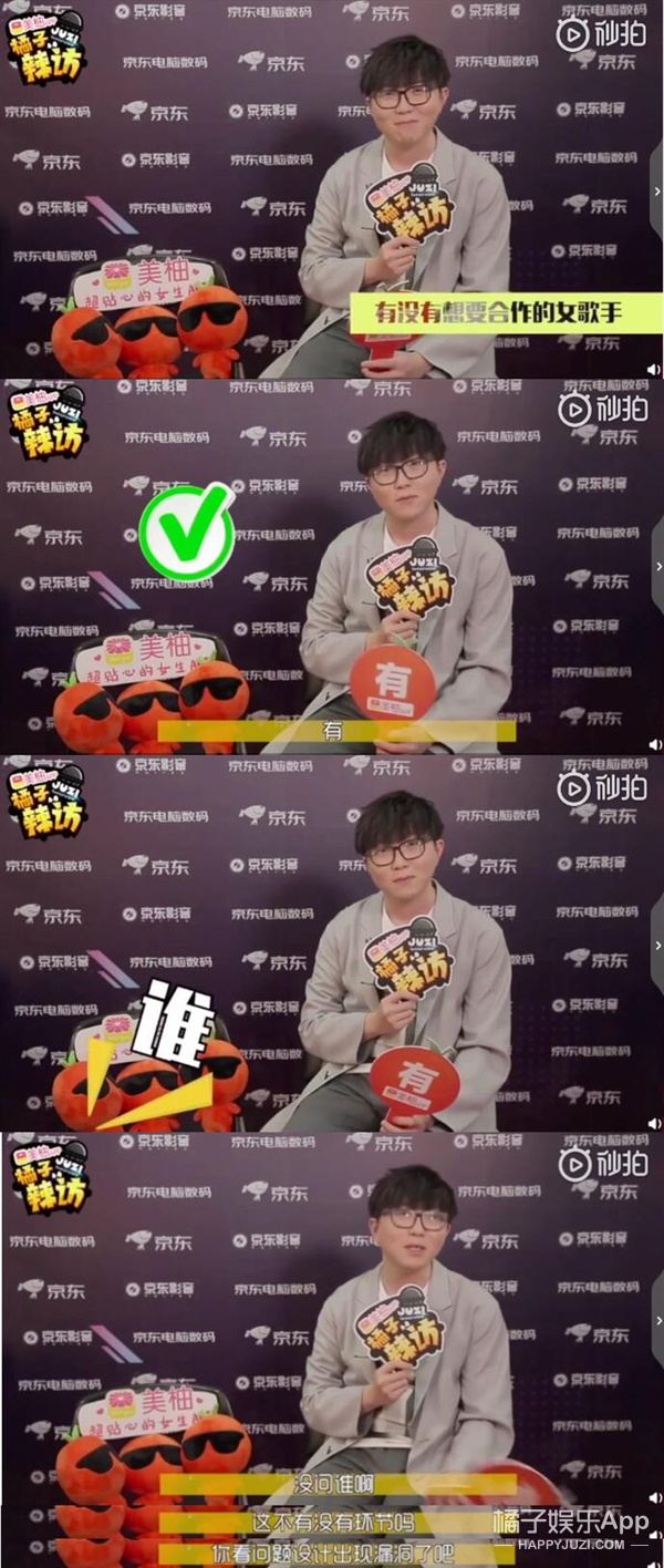 真的，他这个嘴太“毒”了