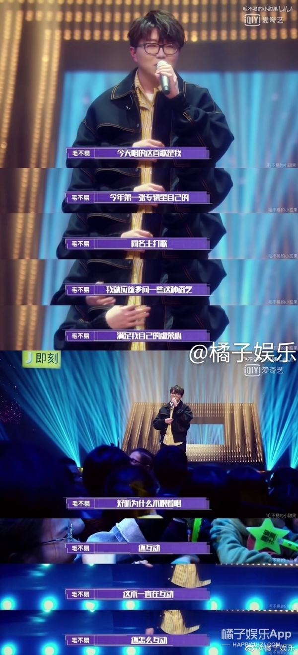 真的，他这个嘴太“毒”了