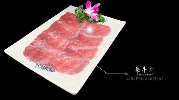 成都火锅哪家最好吃,这家渝味香飘四方