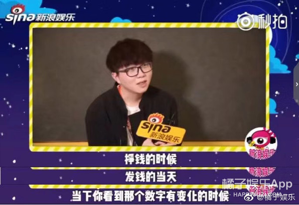 真的，他这个嘴太“毒”了