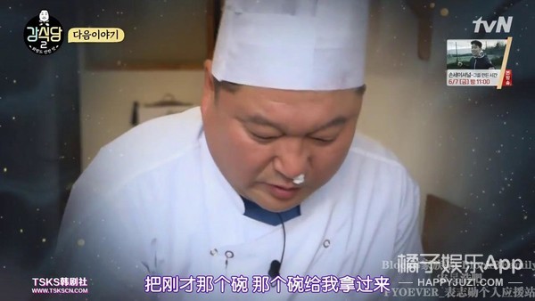 开播9.7，无条件满分的节目不多，它算一个！
