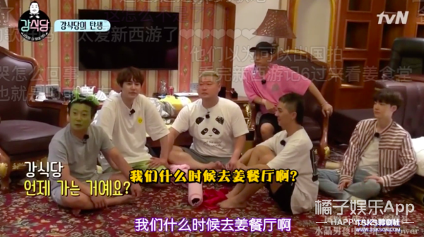 开播9.7，无条件满分的节目不多，它算一个！