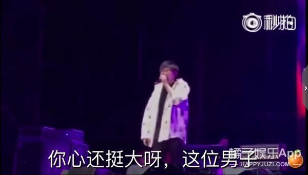 真的，他这个嘴太“毒”了