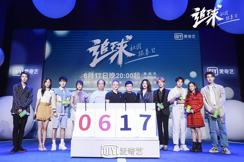 微信图片_20190614101331