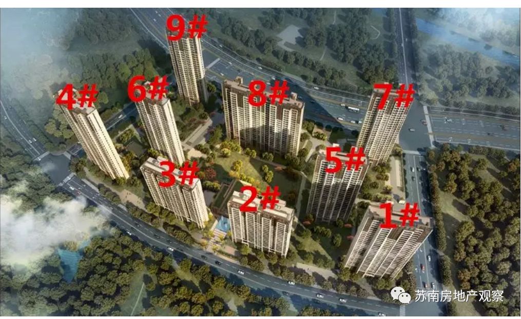 惊呆！刚需快看！大运河府备案均价17476元/㎡！360套！__凤凰网