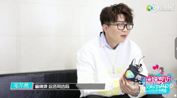 真的，他这个嘴太“毒”了