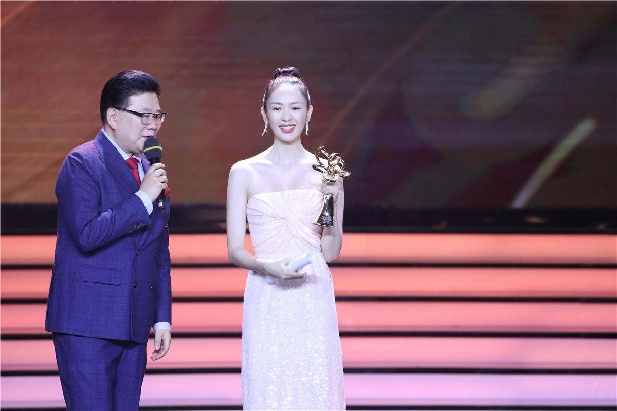 童瑶荣获第25届上海电视节“白玉兰”奖最佳女配角奖