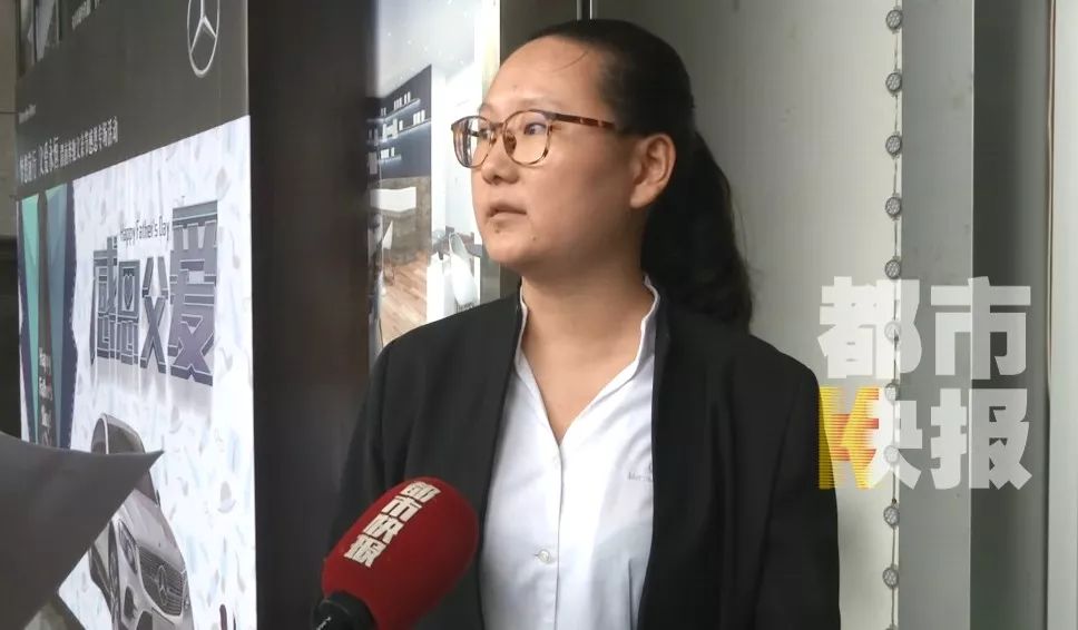 又是利之星!客户买奔驰出故障被要求签保密协议