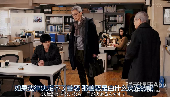 这部悬疑剧8.7分，低了！