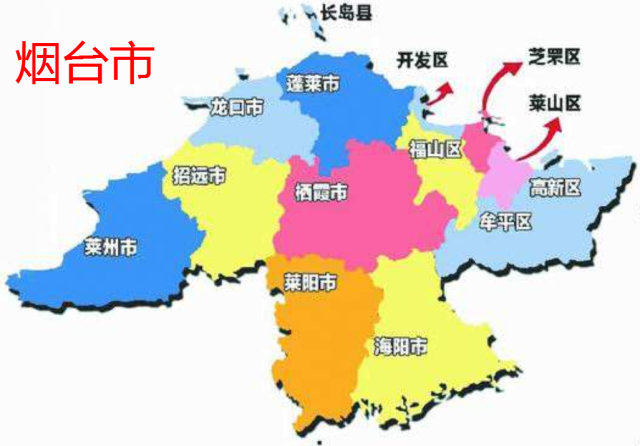 下面就是山东省烟台市的行政区划地图.