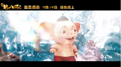 云图片