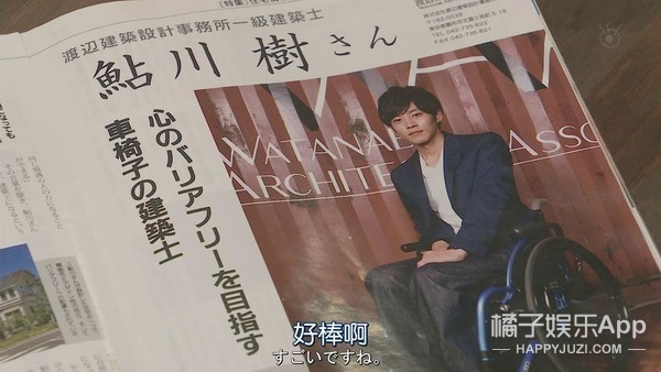他们笑得越甜，我们哭得越惨…