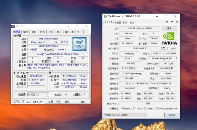神舟精盾U45A1深入评测:用旗舰标准打造轻薄笔记本