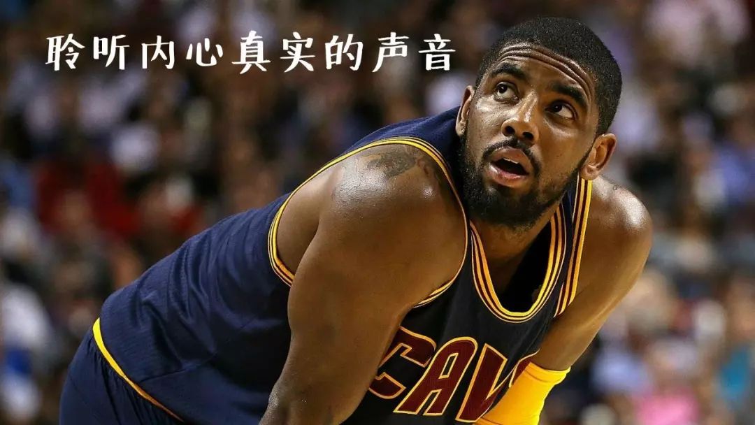 两位全明星前锋的攻防艺术全面解析