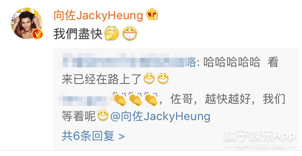 全程用手捂肚子，这次是真的怀了吧？