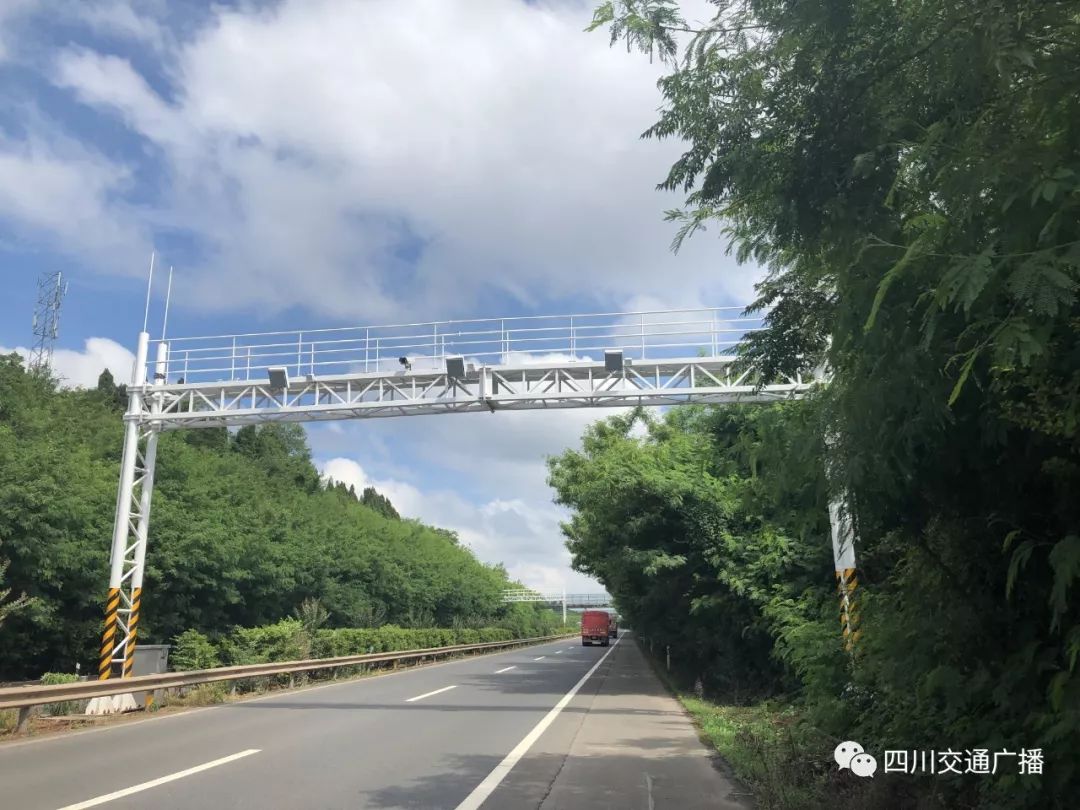 四川省将取消所有高速公路省界收费站!