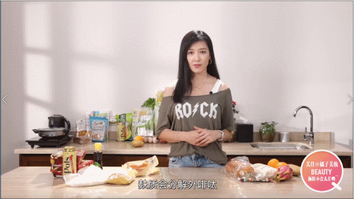 湖人队的真爱粉丝那么多，她绝对是明星中的铁粉代表！