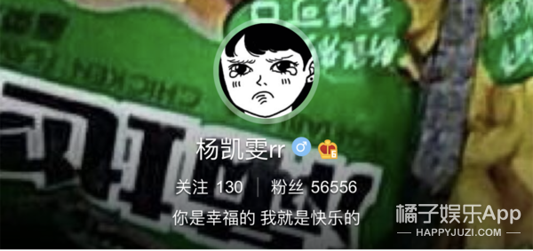 这位校草上什么相亲节目啊，参加选秀一定能出道吧！