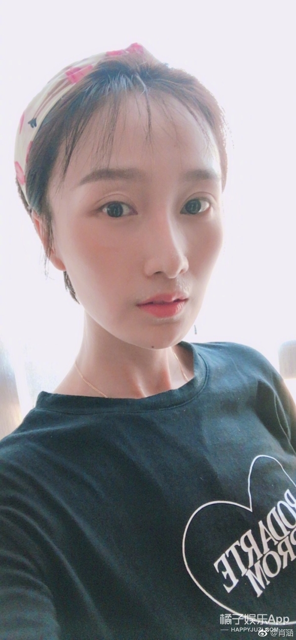 还记得《一起来看流星雨》里的慕容云朵吗？她现在长这样啦！