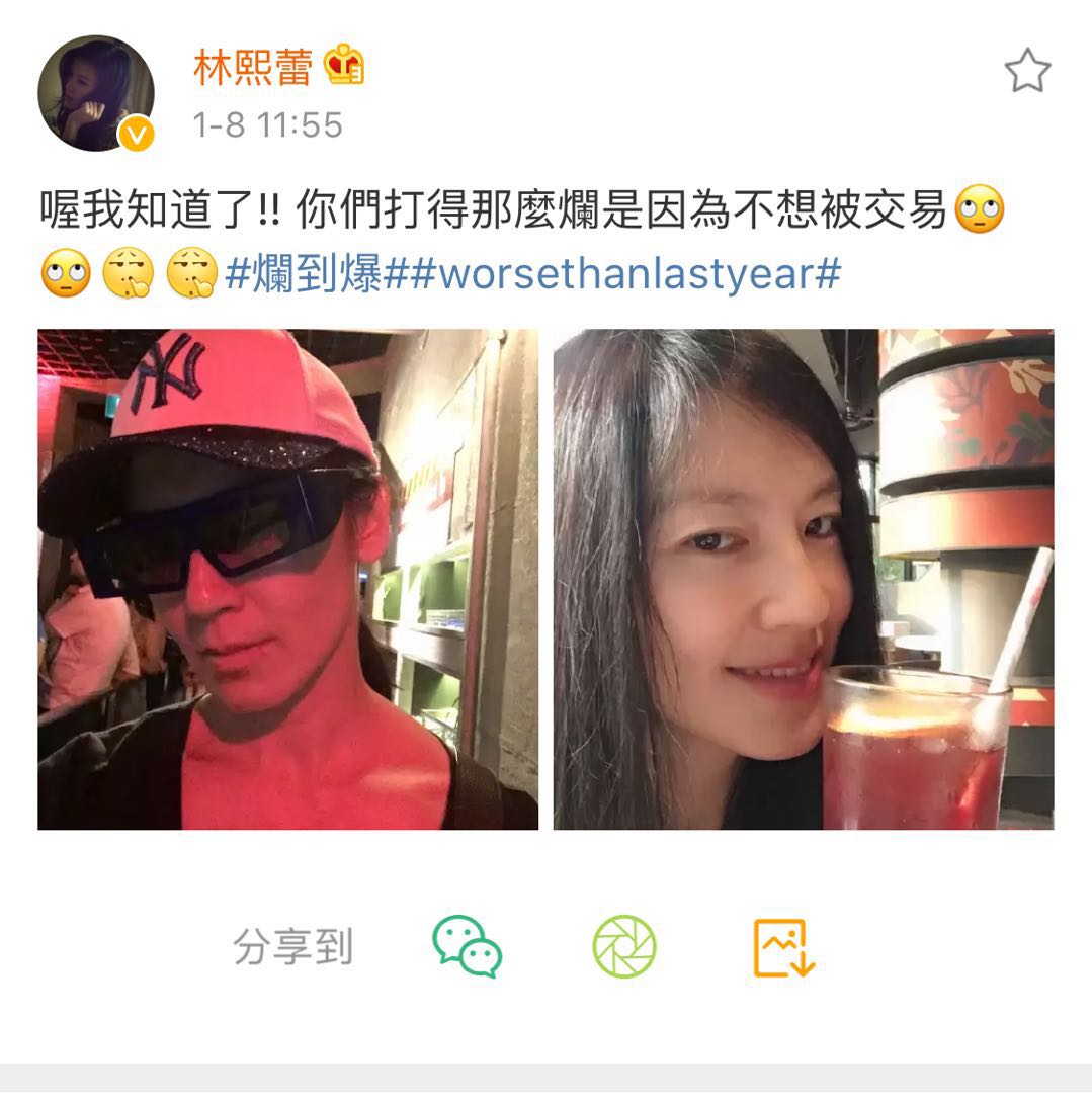 湖人队的真爱粉丝那么多，她绝对是明星中的铁粉代表！