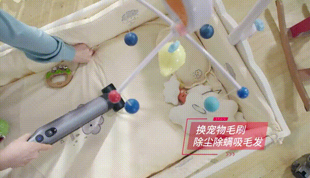 同样是吸尘器，它却可以把自己吸起来？！