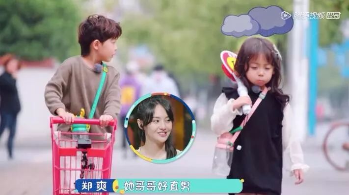 有个哥哥是多幸福的事，我终于知道了