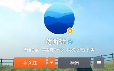 当代人写文言文，就是一场尴尬的行为艺术