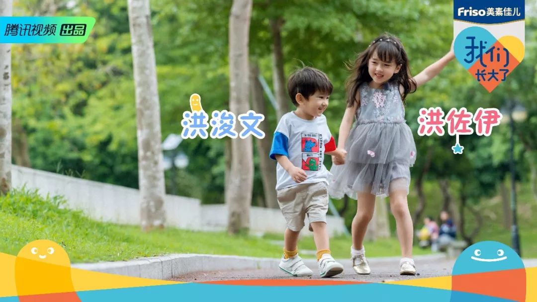 有个哥哥是多幸福的事，我终于知道了