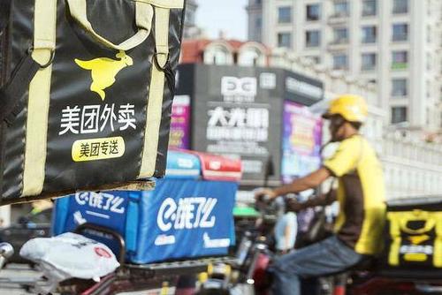 无间道玩得熟 美团VS饿了么谁来保护你