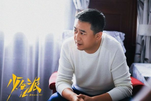 少年派小说大结局:林妙妙考二本,王胜男生下二胎,钱三一考上北大