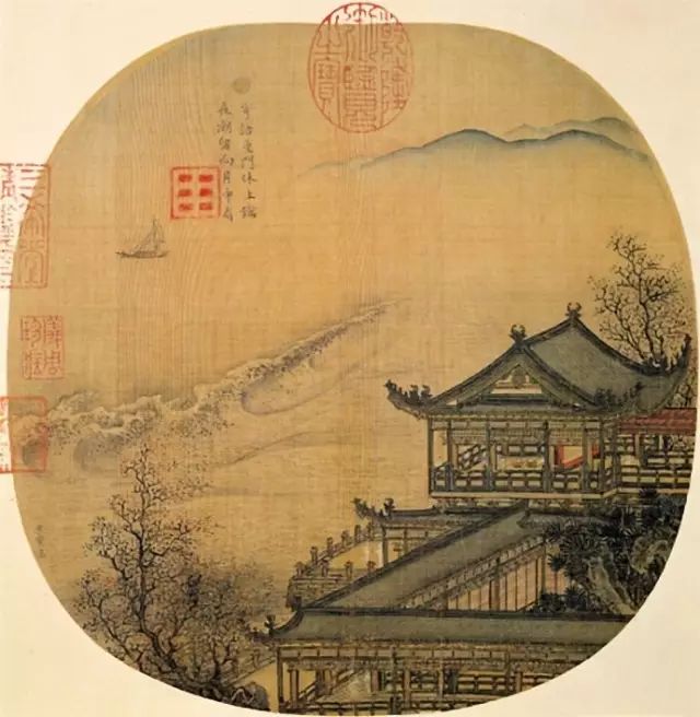 《李嵩月夜看潮图》