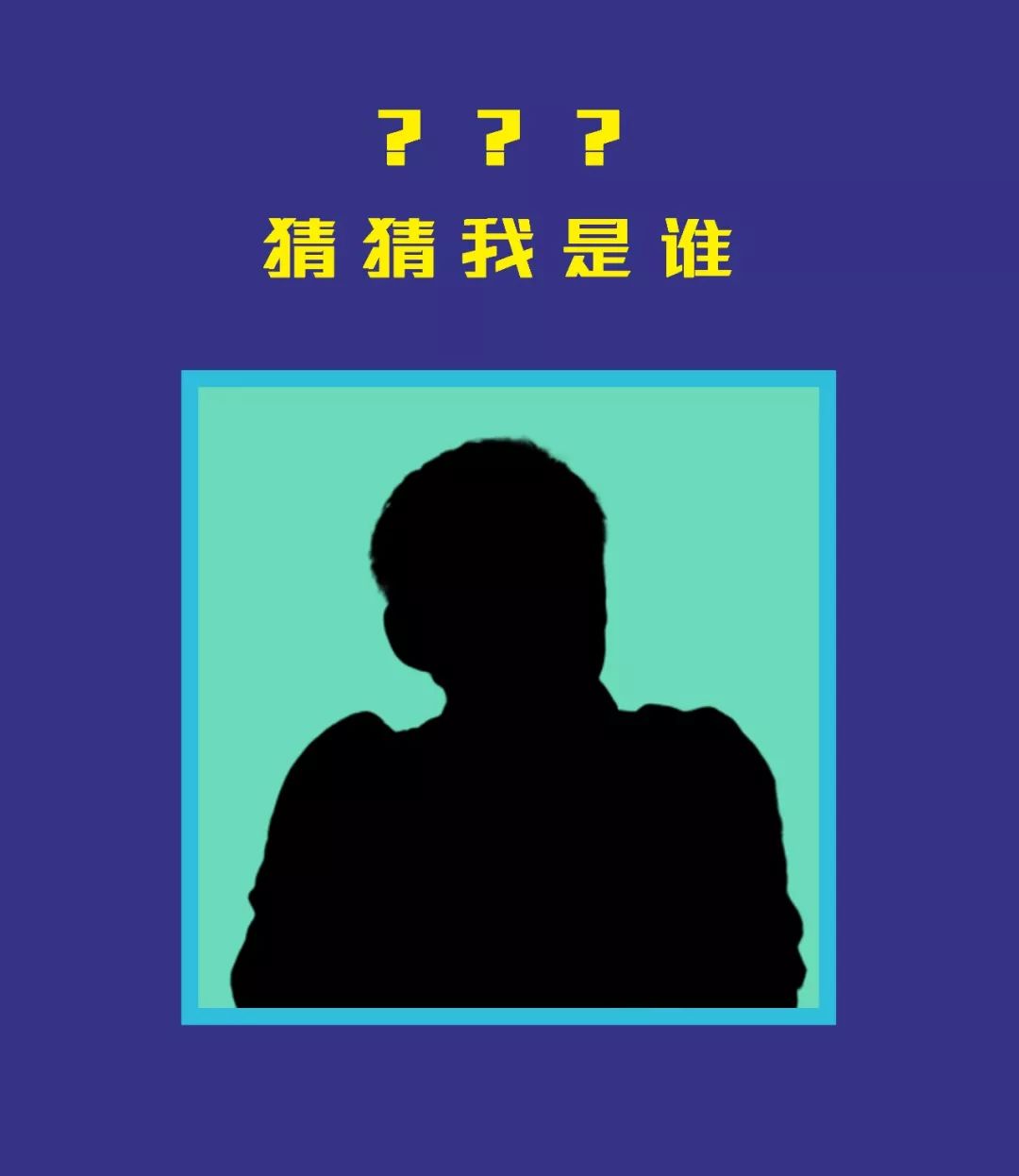 微信截图_20190614160322.png
