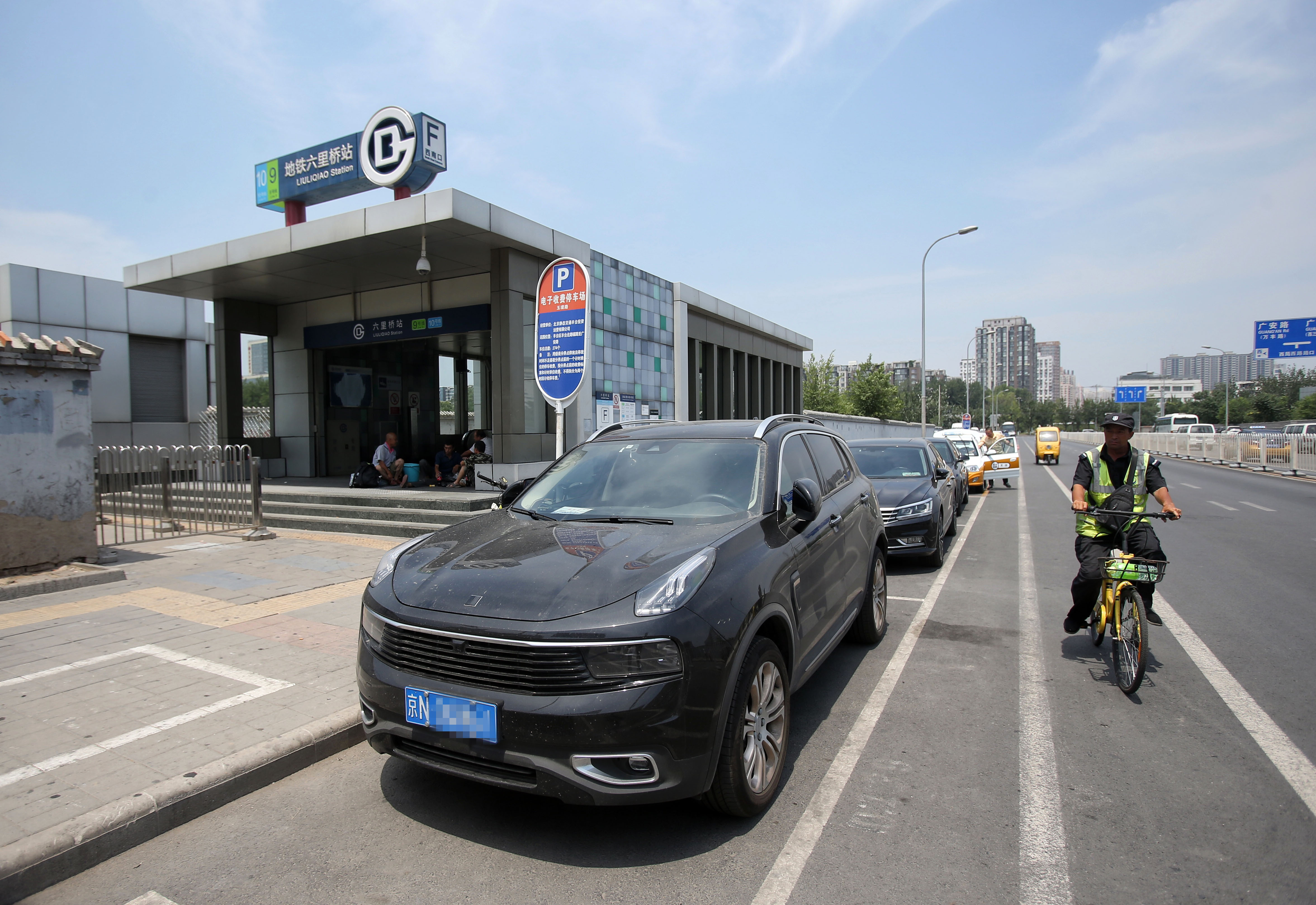 7月1日起北京四区路侧停车将电子收费，容易搞晕的问题就这些
