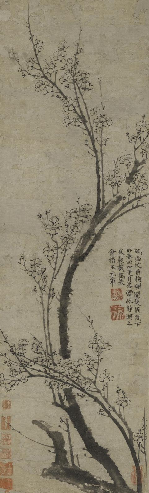 画梅一绝,清代小说家吴敬梓心中的完美人物-元代画家王冕