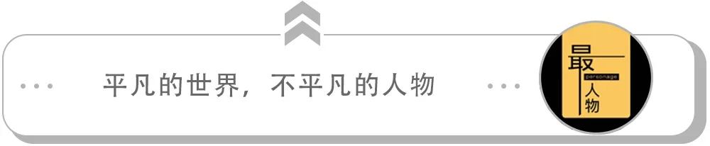 追寻妻子的第516天：亲爱的，我们还能在一起吗？