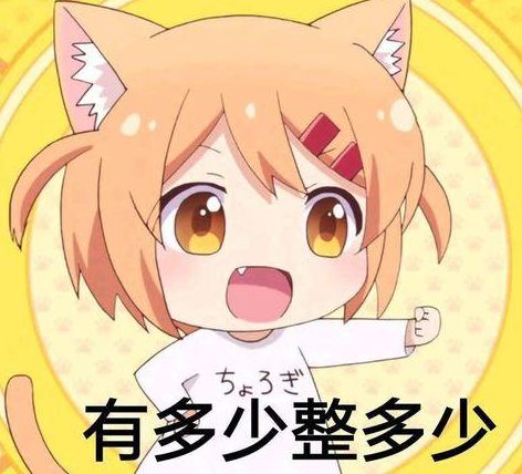 如果东北话有灵魂,那一定是比喻句