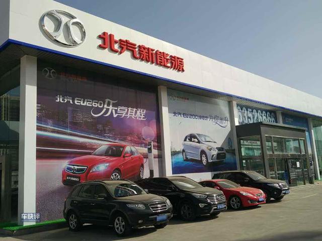 能和比亚迪争雄的也就它了:5月北汽新能源EU系列霸气夺冠