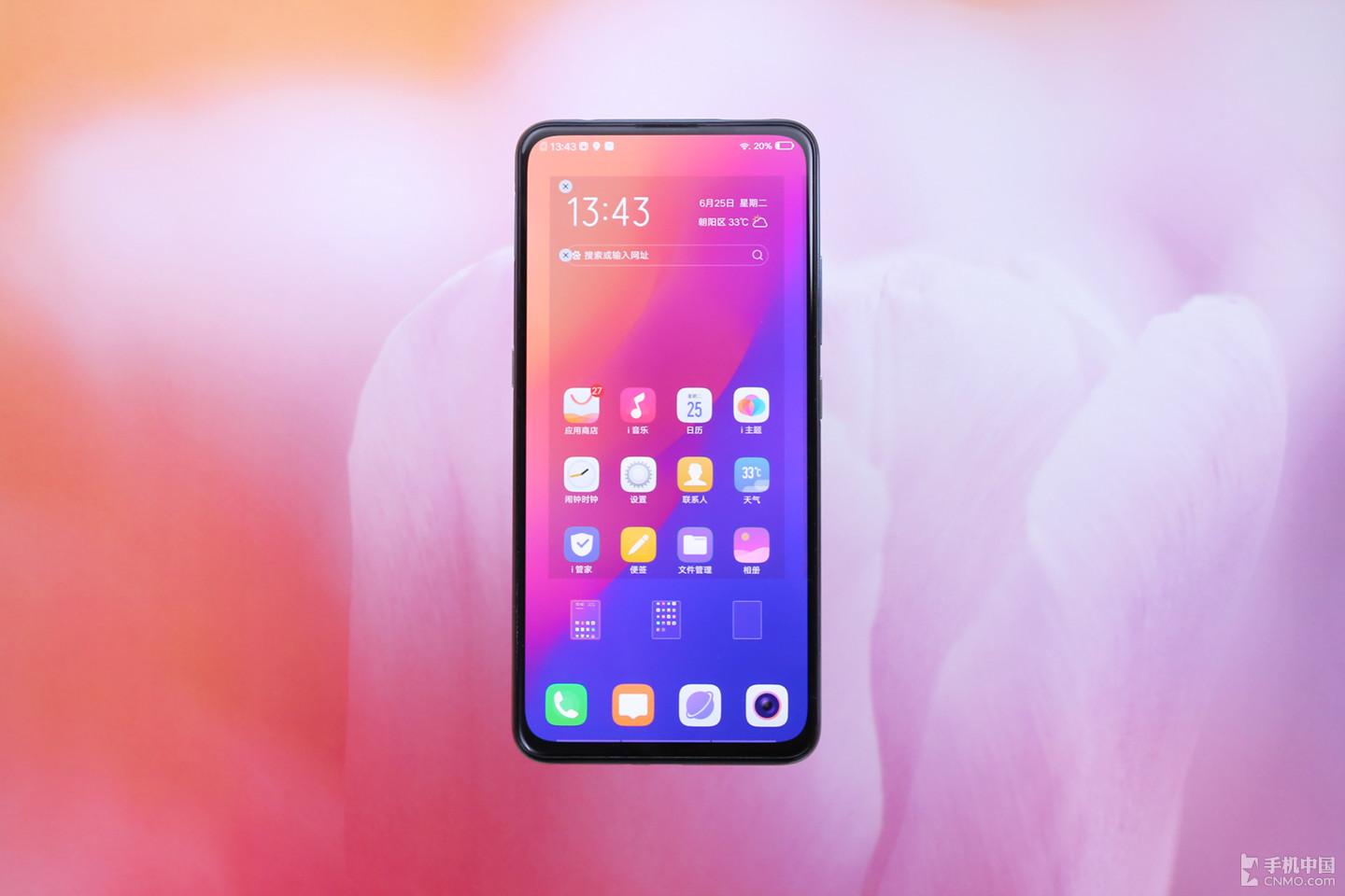 null